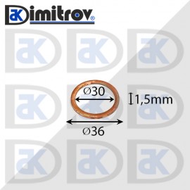 Дифтунга Ø 30 х Ø 36 х 1,5 mm медна